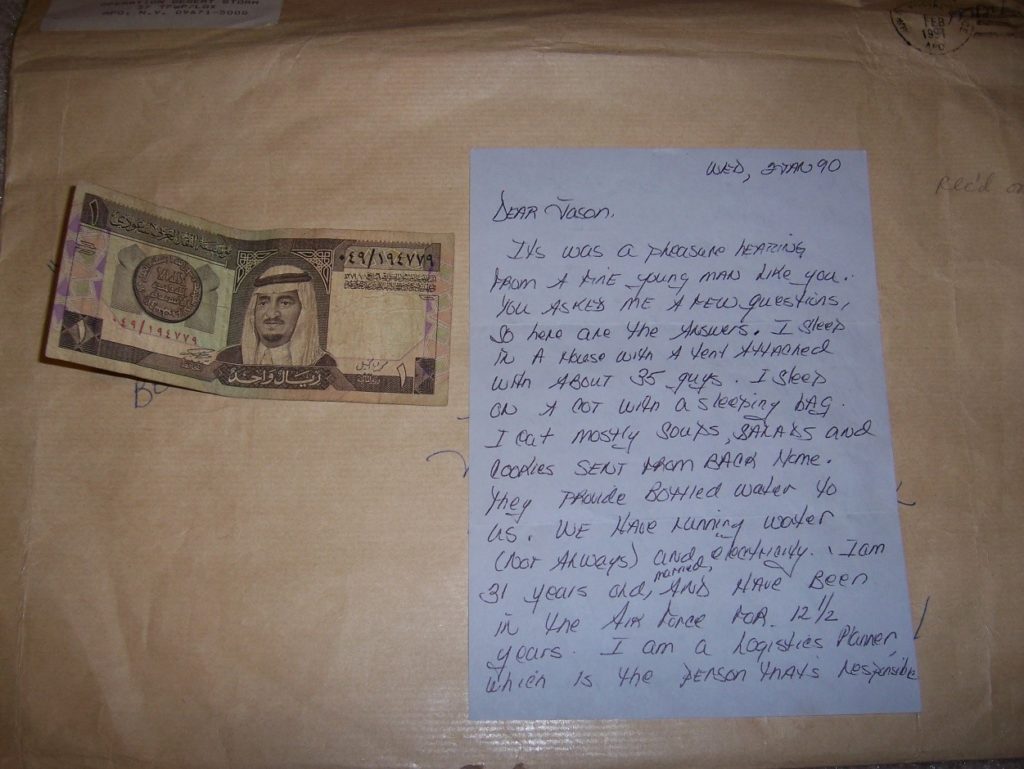 Letter with Saudi money